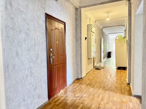 Ботаника, ул. Фрумушика, 1 комната. Середина дома!: 6