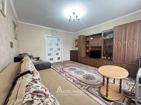Rent! Botanica, Burebista street, 1 room. Eurorepair! Middle floor!: 2