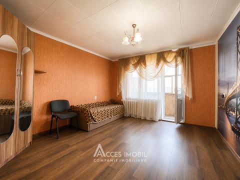 Ciocana, str. Mihail Sadoveanu, 3 camere. Seria 135. Localizare de mijloc! Vedere panoramică!: 0