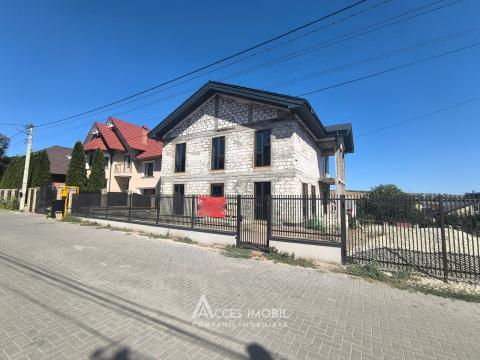 Casă în 2 niveluri! Ialoveni, str. Merilor, 260m2 + 6 ari! Variantă Albă!: 0