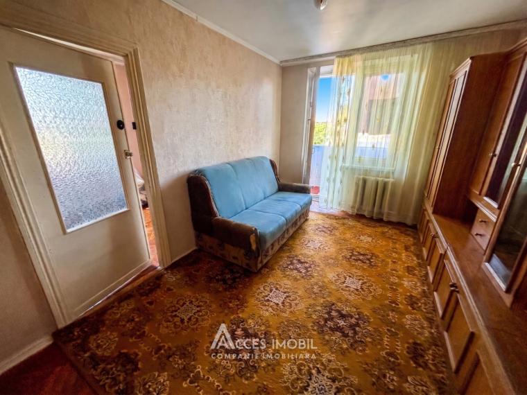 Buiucani, Vasile Lupu street, 3 rooms!: 4