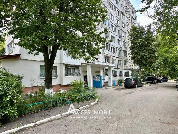 Ciocana, str. Alecu Russo, 1 cameră. Seria MS! Localizare bilaterală!: 11