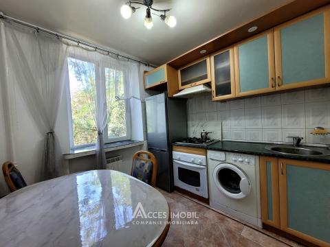 Centru, str. George Coșbuc, 3 camere. Localizare de mijloc/ bilaterală!: 7