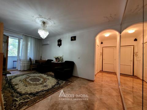 Centru, str. George Coșbuc, 3 camere. Localizare de mijloc/ bilaterală!: 1