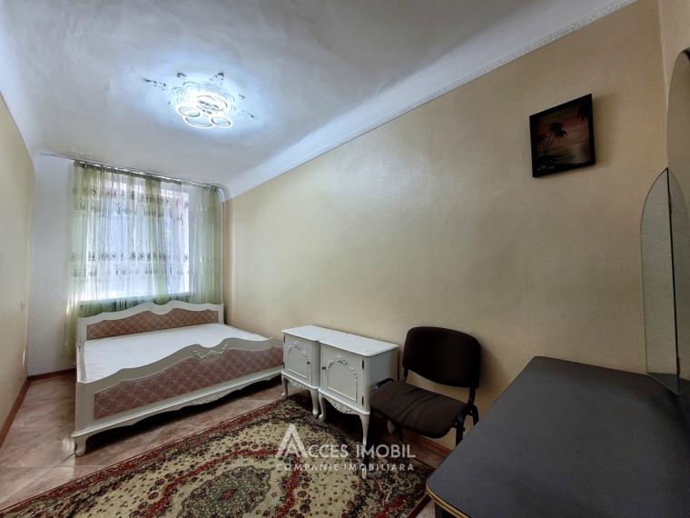 Centru, str. George Coșbuc, 3 camere. Localizare de mijloc/ bilaterală!: 4