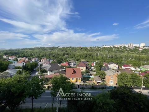 : Яловены, ул. Молдова