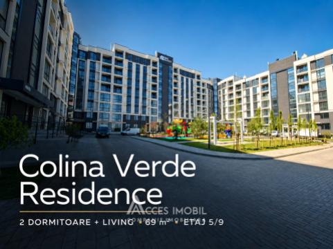 Продажа квартир в Кишиневе: Дурлешты, ул. Регина Элизабета