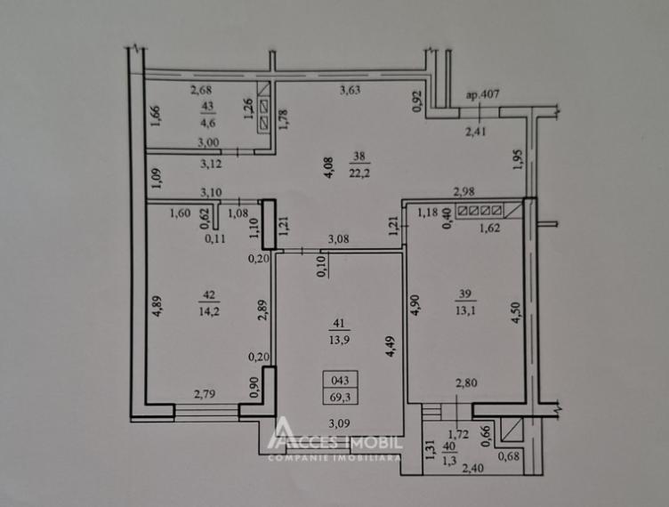 Golban Trade! New Block! Durlesti, Regina Elisabeta street, 2 rooms + living room. White version!: 15