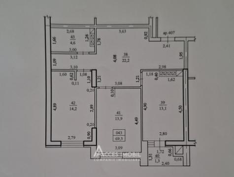 Golban Trade! New Block! Durlesti, Regina Elisabeta street, 2 rooms + living room. White version!: 15