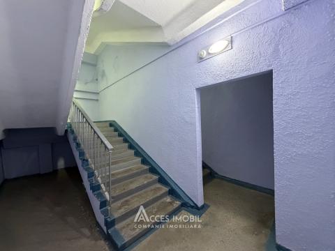 Чеканы, бул. Мирча чел Бэтрын, 3 комнаты. Серия MS!: 17
