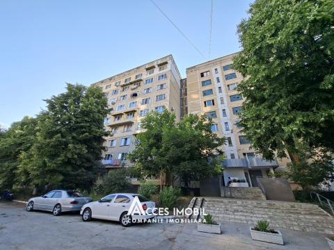 Ciocana, str. Ginta Latină, 2 camere. Euroreparație! Seria 102! Încălzire autonomă!: 10