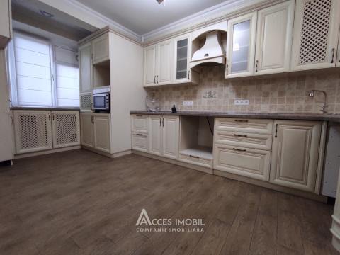 : Botanica, str. Prigoreni