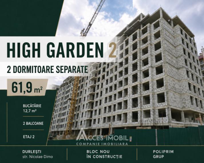 Poliprim-Grup! New block! Durlești, Nicolae Dimo street, 2 rooms.: 0