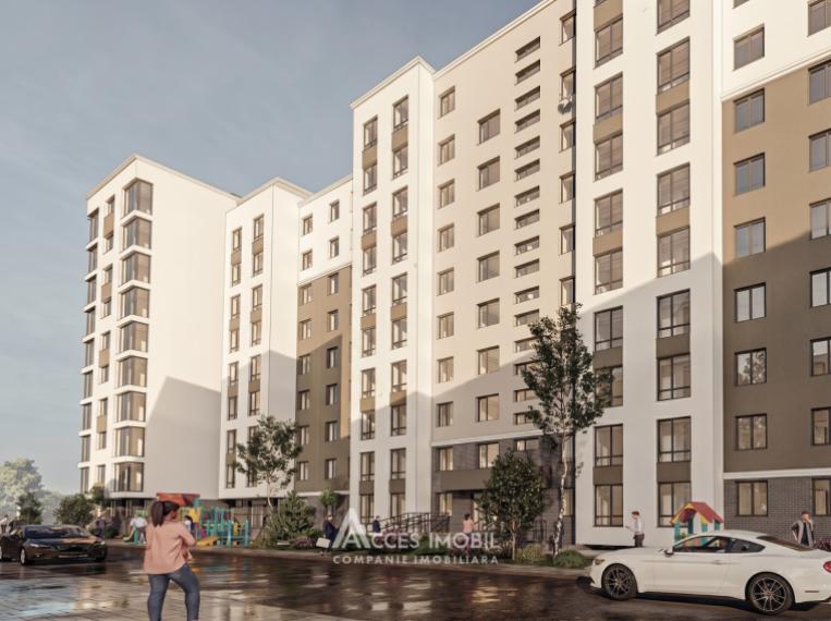 Poliprim-Grup! New block! Durlești, Nicolae Dimo street, 2 rooms.: 1