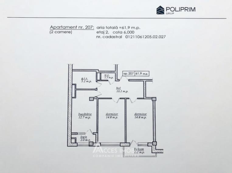 Poliprim-Grup! New block! Durlești, Nicolae Dimo street, 2 rooms.: 2