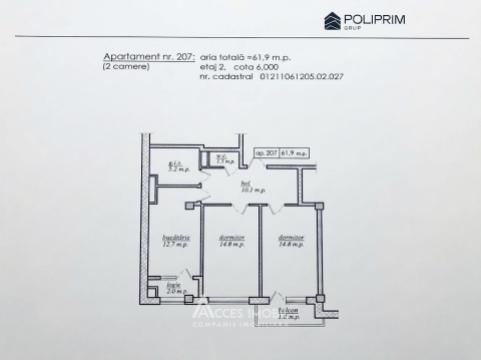 Poliprim-Grup! New block! Durlești, Nicolae Dimo street, 2 rooms.: 2