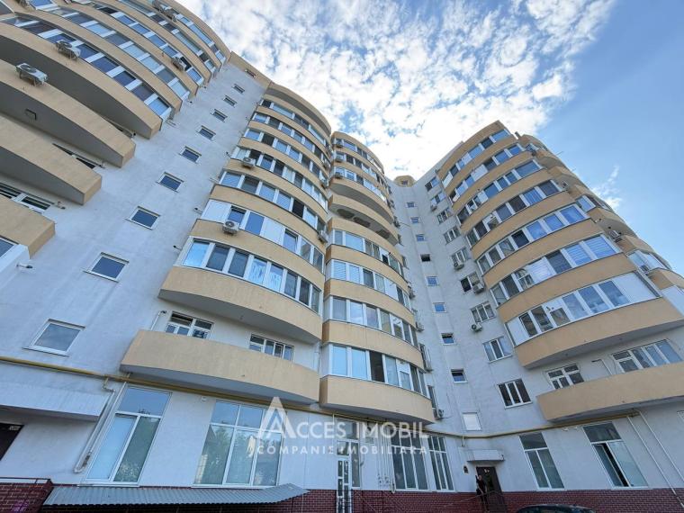 Neocasa! New Block! Ciocana, Mihail Sadoveanu street, 2 rooms + living room. Eurorepair! View!: 10