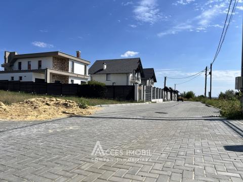 Teren pentru construcții 6 ari! Durlești, str. Eugen Doga!: 2