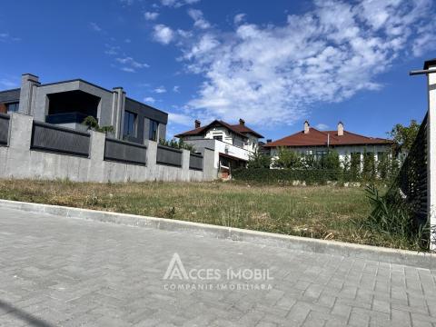 Teren pentru construcții 6 ari! Durlești, str. Eugen Doga!: 4