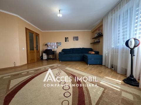 Bloc Nou! Ciocana, bd. Mircea cel Bătrân, 2 camere. De mijloc!: 1