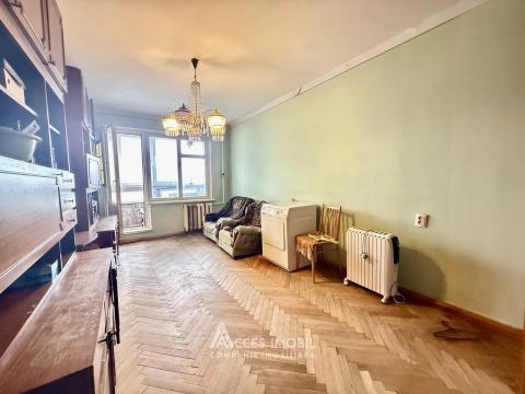 Botanica, bd. Traian, 3 camere. Seria Varnița.: 3