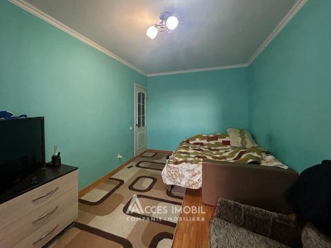 Botanica, str. Băcioii Noi, 1 cameră. Localizare de mijloc!: 0