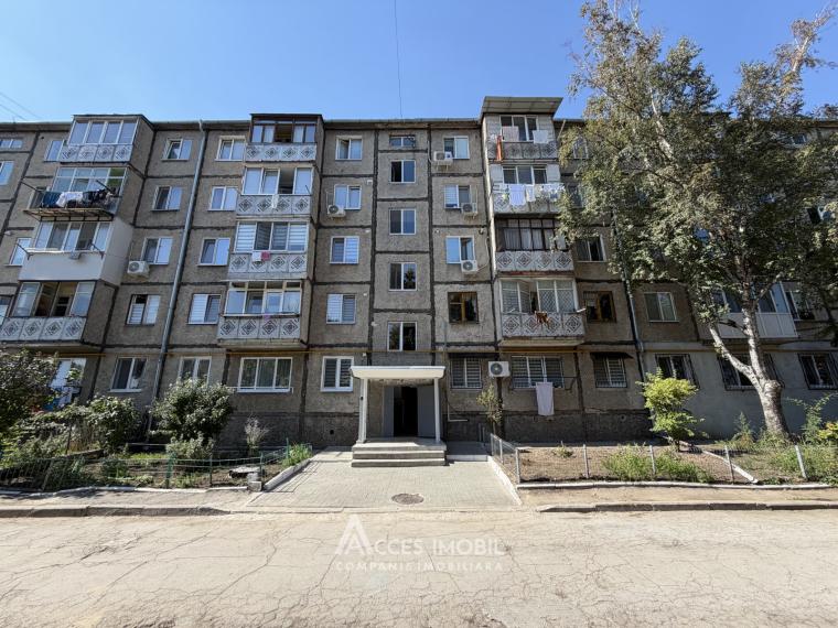 Botanica, str. Pandurilor, 2 camere. Euroreparație! De mijloc!: 10