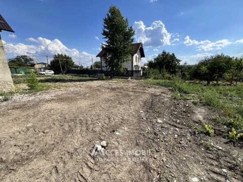 Teren pentru construcție 10 ari, Ialoveni, str. Florilor!: 4