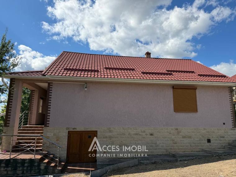 Дом! Яловены, ул. Четатя Албэ, 4 комнаты + гостиная, 106 м² + 10 соток.: 0