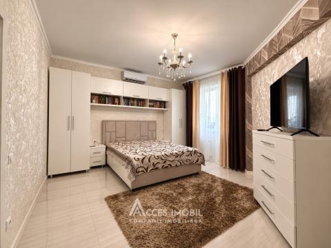 Аренда квартир в Кишинёве: Рышкановка, ул. Петрэрией