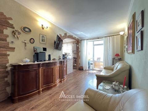 Râșcani, str. Braniștii, 2 camere + living. Localizare de mijloc! Încălzire autonomă!: 2