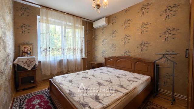 Ciocana, str. Alecu Russo, 3 camere. Seria 143! Încălzire autonomă! Localizare de mijloc!: 0