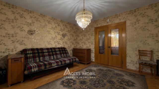 Ciocana, str. Alecu Russo, 3 camere. Seria 143! Încălzire autonomă! Localizare de mijloc!: 2