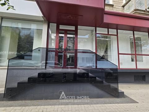 : Centru, str. Alexandr Pușkin