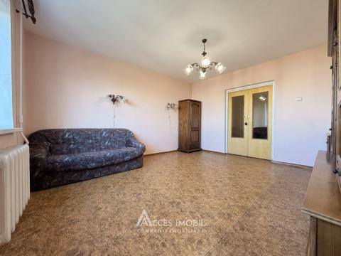 Botanica, str. Valea Crucii, 3 camere. Seria 143!: 1