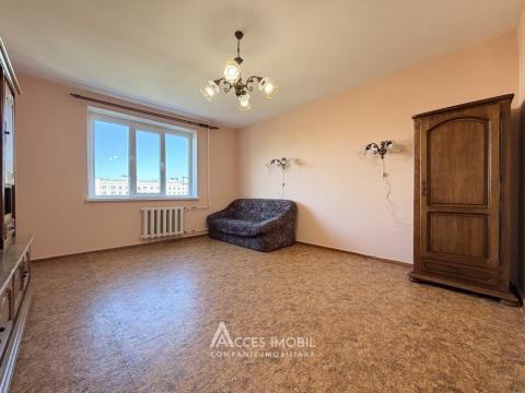 Botanica, str. Valea Crucii, 3 camere. Seria 143!: 2