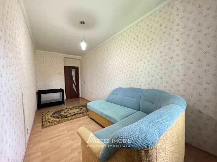 Rent! Botanica, Minsk street, 3 rooms. Khrushchevka!: 1