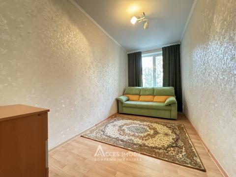 Rent! Botanica, Minsk street, 3 rooms. Khrushchevka!: 2