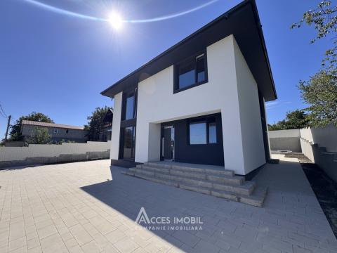 Houses for sale in Chisinau: Straseni, Codrilor street