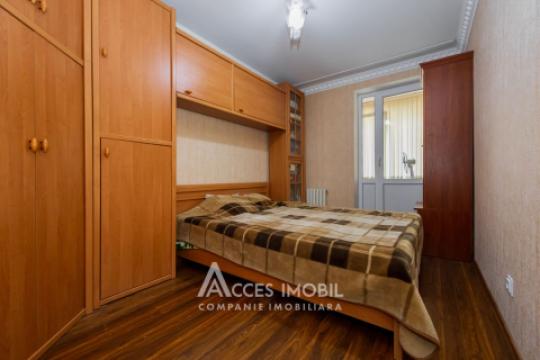 Bloc Nou! Ciocana, str. Maria Drăgan, 3 camere, reparație euro!: 1