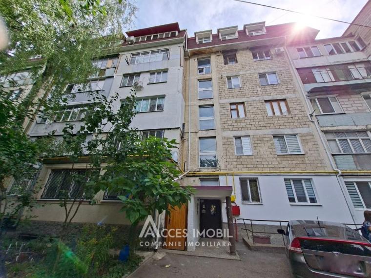 Ciocana, str. Ginta Latină, 2 camere. Euroreparație! Seria 102! Încălzire autonomă!: 10