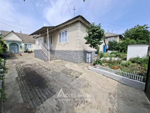 Houses for sale in Chisinau: Sireți, Petru Rareș street