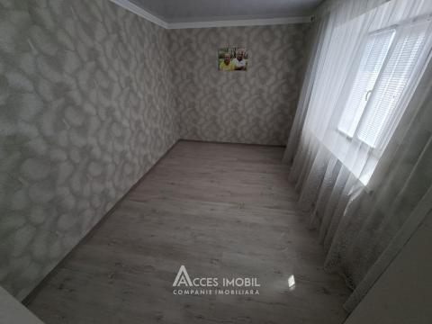 Casă! Sireți, str. Petru Rareș, 3 camere, 129m² + 7 ari. Autonomă!: 3