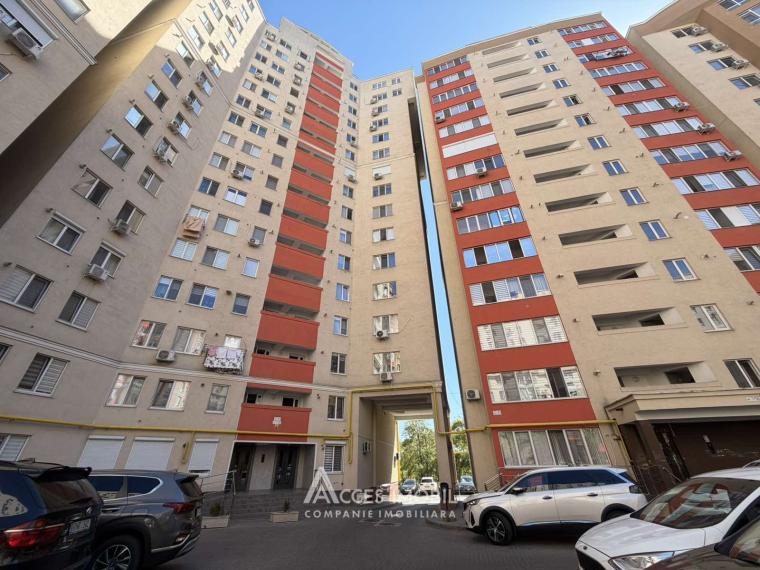 Аренда! Eldorado Terra! Новострой! Чеканы, ул. Гинта Латинэ, 1 комната. Евроремонт! Среднее расположение!: 13