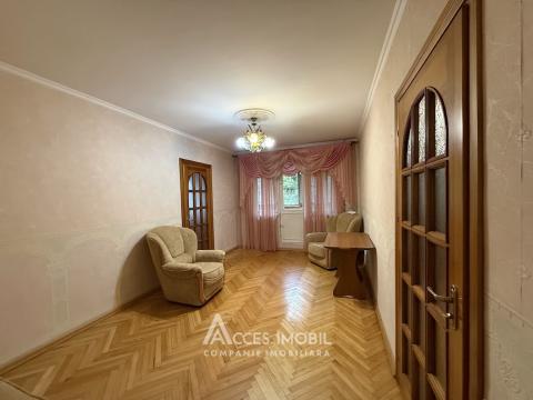 : Botanica, str. Hristo Botev