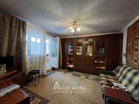 Ciocana, str. Nicolae Milescu Spătarul, 2 camere. Seria 143!: 0