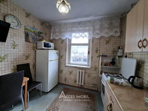 Ciocana, str. Nicolae Milescu Spătarul, 2 camere. Seria 143!: 2