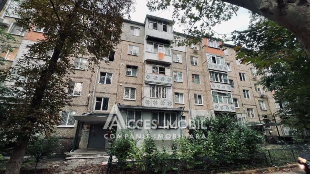 Ботаника, ул. Христо Ботев, 3 комнаты. Евроремонт! Центральное отопление! Не угловая!: 13