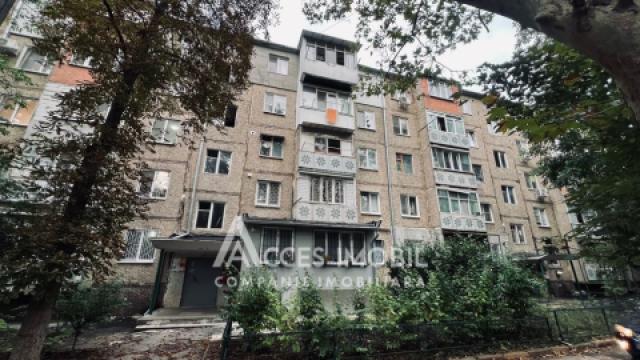 Ботаника, ул. Христо Ботев, 3 комнаты. Евроремонт! Центральное отопление! Не угловая!: 13