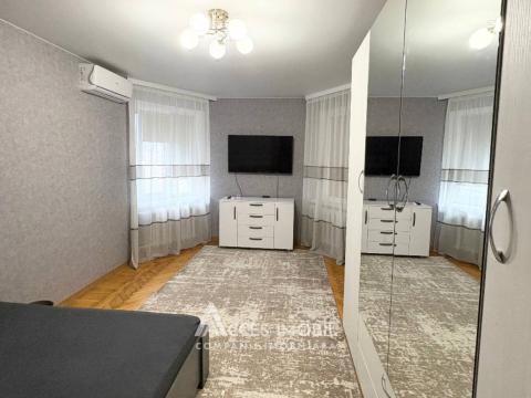 Rent! Centru, Ismail street, 2 rooms. Eurorepair!: 2